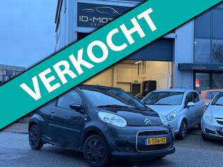 Citroen C1 (2005 - 2014)