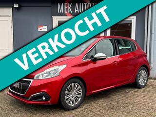 Peugeot 208 (2012 - 2019)