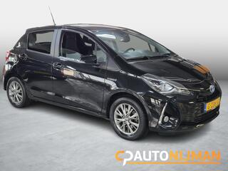 Toyota Yaris (2011 - 2020)
