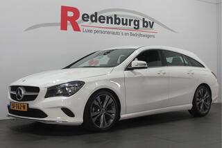 Mercedes-Benz CLA Shooting Brake (2015 - 2019)