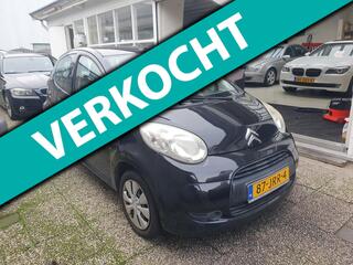 Citroen C1 (2005 - 2014)