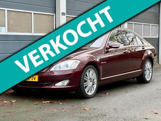 Mercedes-Benz S-Klasse (2005 - 2013)
