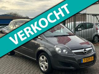 Opel Zafira (2005 - 2011)