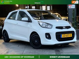 Kia Picanto (2011 - 2017)