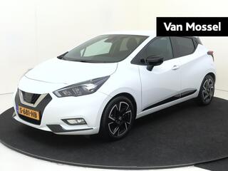 Nissan Micra (2017 - 2023)