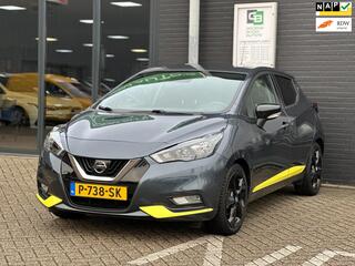 Nissan Micra (2017 - 2023)