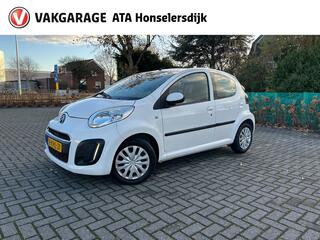 Citroen C1 (2005 - 2014)