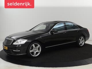 Mercedes-Benz S-Klasse (2005 - 2013)