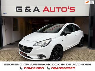 Opel Corsa (2014 - 2019)