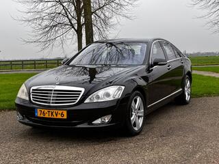 Mercedes-Benz S-Klasse (2005 - 2013)