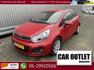 Kia Rio (2011 - 2017)