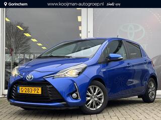 Toyota Yaris (2011 - 2020)