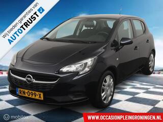 Opel Corsa (2014 - 2019)