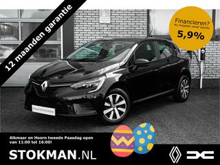 Renault Clio (2019 - 2025)