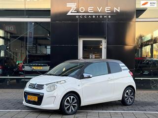 Citroen C1 (2005 - 2014)