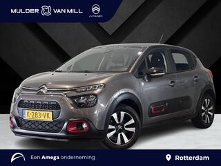 Citroen C3 (2016 - 2023)