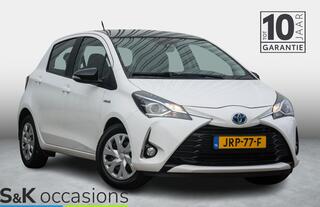 Toyota Yaris (2011 - 2020)