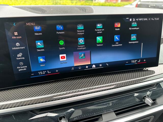 BMW X5 50e 490Pk M-sport Performance Carbon 22Inch Skycrap H&K 360Cam