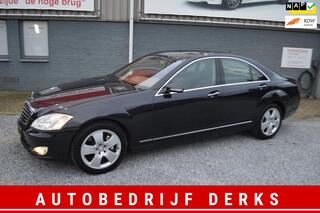 Mercedes-Benz S-Klasse (2005 - 2013)
