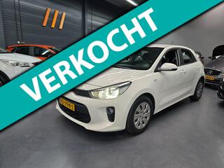 Kia Rio (2011 - 2017)