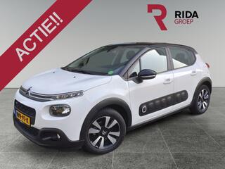 Citroen C3 (2016 - 2023)