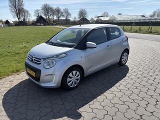 Citroen C1 (2005 - 2014)