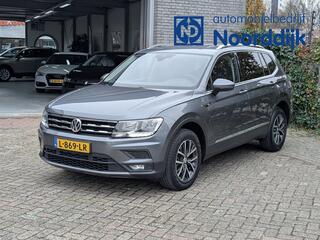 VOLKSWAGEN TIGUAN Allspace 1.5 TSI Comfortline Business. 7 persoons