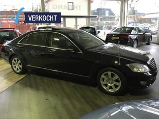 Mercedes-Benz S-Klasse (2005 - 2013)