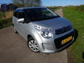 Citroen C1 (2005 - 2014)
