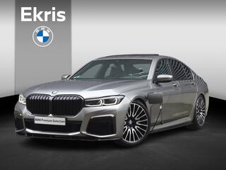 BMW 7-Serie (2016 - 2022)