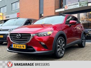 MAZDA CX-3 2.0 SkyActiv-G 120