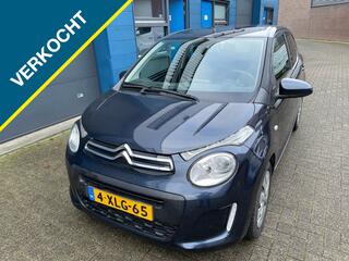 Citroen C1 (2005 - 2014)