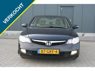Honda Civic (2005 - 2011)