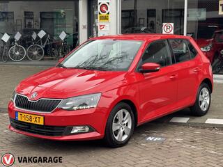 Skoda Fabia (2014 - 2021)