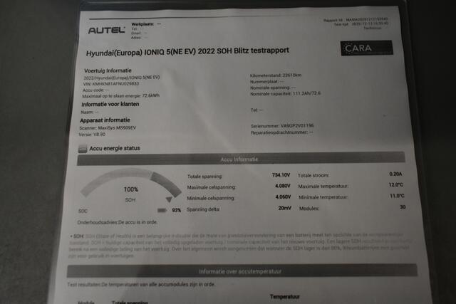 Hyundai Ioniq 5 Connect+ 73kWh Camera ELaKlep el stoel verst Warmtepomp