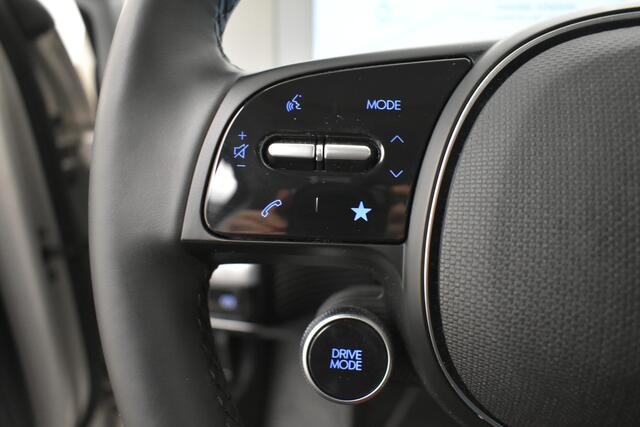 Hyundai Ioniq 5 Connect+ 73kWh Camera ELaKlep el stoel verst Warmtepomp