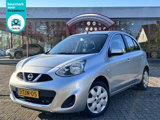 Nissan Micra (2010 - 2017)