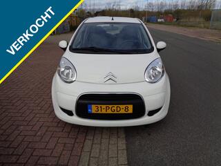 Citroen C1 (2005 - 2014)