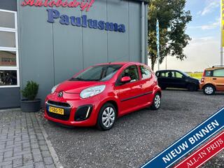 Citroen C1 (2005 - 2014)