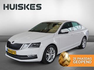 Skoda Octavia (2013 - 2019)