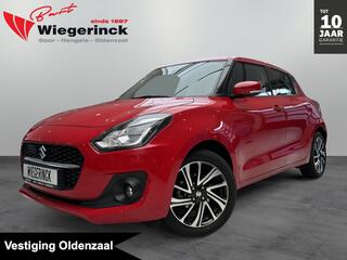 Suzuki Swift (2017 - 2024)