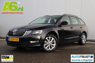 Skoda Octavia Combi