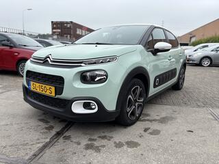 Citroen C3 (2016 - 2023)