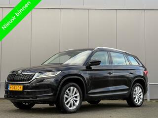 SKODA Kodiaq VERKOCHT!!!