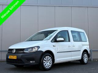 Volkswagen Caddy (2004 - 2020)