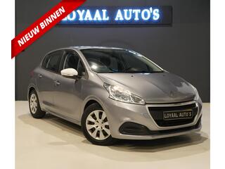 Peugeot 208 (2012 - 2019)