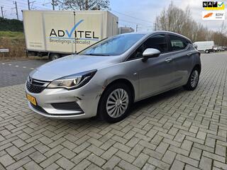 Opel Astra (2015 - 2021)