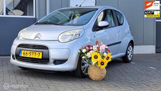 Citroen C1 (2005 - 2014)