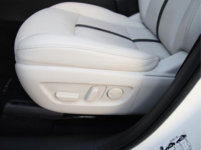 Mazda CX-60 2.5 e-SkyActiv PHEV Takumi Plus Panorama dak, HUD, Trekhaak, FULL OPTIONS Lente actie