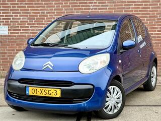 Citroen C1 (2005 - 2014)